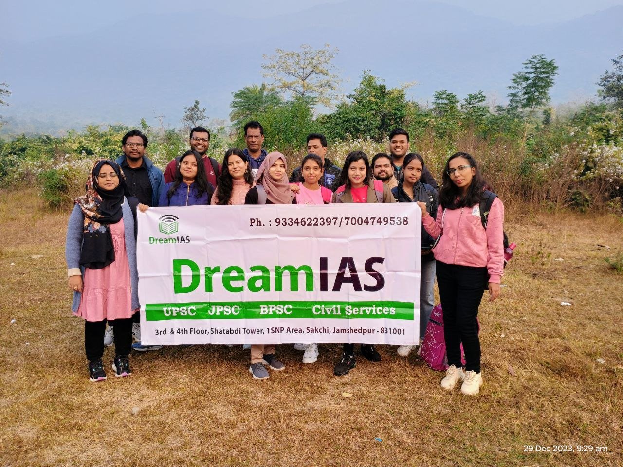 DreamIAS photo